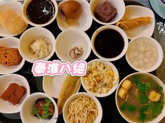 -秦淮小吃城(夫子庙店)
