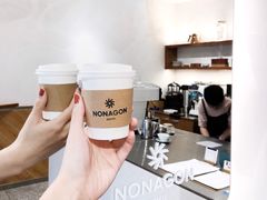-Legno.ita Coffee by Wood(襄阳南路店)