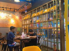 -大口九(东方广场店)