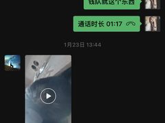 -居丽装饰空间设计(总部)