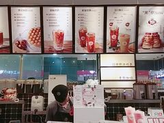 -桂桂茶(滨江百联店)