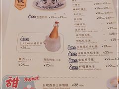 -翠华餐厅(维璟印象城店)