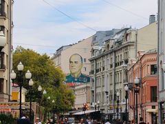 -老阿尔巴特大街