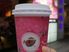 -茶话弄(咖啡·中贸广场店)