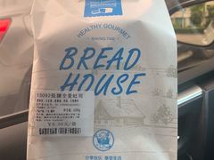 低糖全麦吐司-裕兴烘焙(新桥西路店)