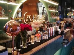 -Ambra Haus琥珀屋精酿餐厅(宝山店)