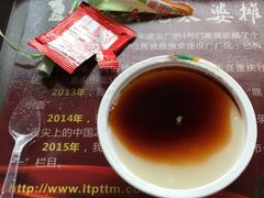 -秦云老太婆摊摊面(全国总店)