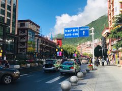-康定跑马山风景区
