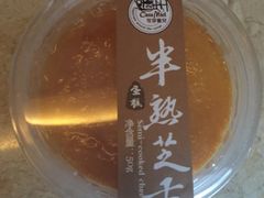 -可莎蜜儿(湖墅南路店)