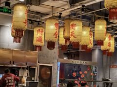 -朱光玉火锅馆(正弘城店)