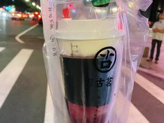 -古茗(鹿城西城路店)