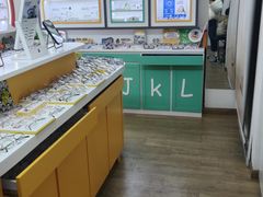-美空眼镜·星趣控·新乐学·控优点合作店(周浦万达店)