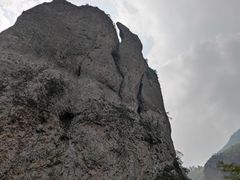 -雁荡山大龙湫景区