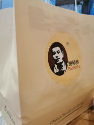 -鲍海兵