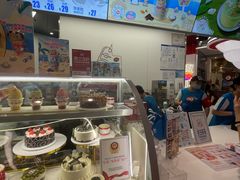 -DQ·蛋糕·冰淇淋(五棵松万达店)