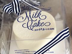 -巴黎贝甜(亿合城店)