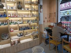 -陶语手工·拼豆·陶艺·银饰diy(宽厚里店)