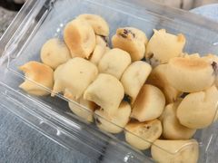 网红麻薯-糕材生•糕点•生日蛋糕(兴华街店)