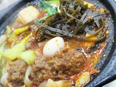 -清真·穆萨砂锅(大皮院店)