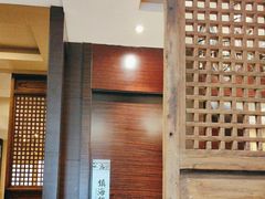 -高第街56号港式餐厅(山大路店)