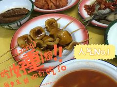 -做了不起的80后