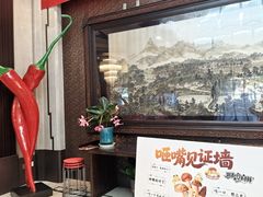 -马凯餐厅(地安门店)