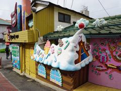 -松月洞童话村