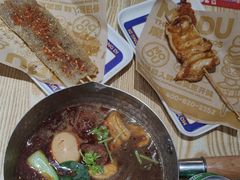 -魔都三兄弟酸辣粉·蘸卤炸串(虹桥万科店)