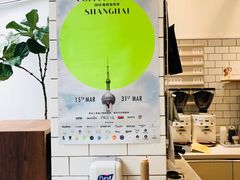 -Onirii Coffee(长乐路店)