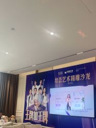 点击看大图 -广州美莱医疗美容医院