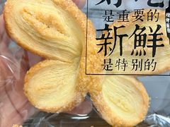 -红花点心局(护国寺店)