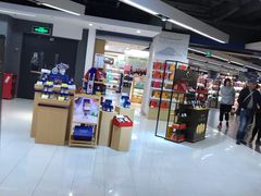 -Olé精品超市(上海虹桥南丰城店)