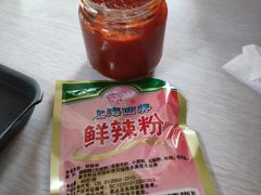 -周震馄饨