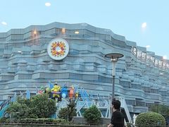 -鼎泰丰(嘉年华•海信广场VILLAGE店)