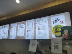 -潮汕良心果汁(金新北路店)