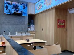 -人人馋羊汤·饸饹面(住总万科店)