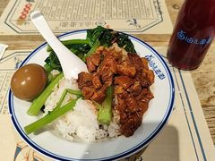 -卤儿道道(龙游路店)