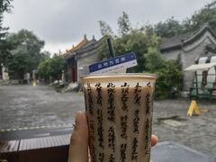 -宣南文化博物馆
