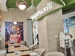 -优优西里·意式餐厅(福州金融街万达店)
