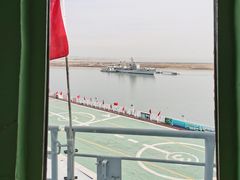 -泰达航母主题公园