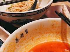 -和府捞面·大师店(上海漕宝路日月光店)