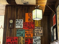 -那些年一起吃串的地方烧烤(观前街店)