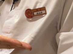 -海底捞火锅(方圆荟店)