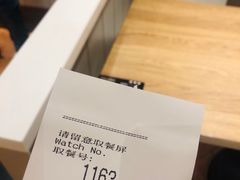 -肯德基(常熟万达店)