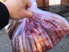-中关村茶点