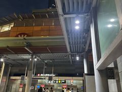 -香港大学