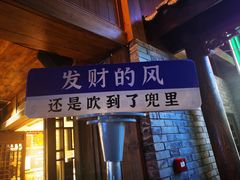 -重庆十八梯传统风貌区