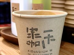 -CAFE CHEZ W一木家(香山路店)