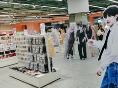 -微店Park(上海静安大悦城店)