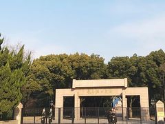 -上海市龙华烈士陵园